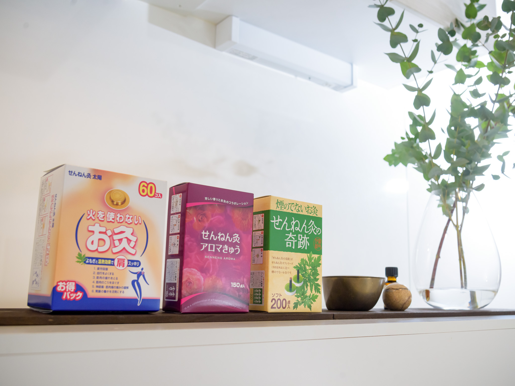 妊活の鍼灸はどのくらい通う?頻度・タイミング(採卵・移植期)と続け方|藤沢の鍼灸